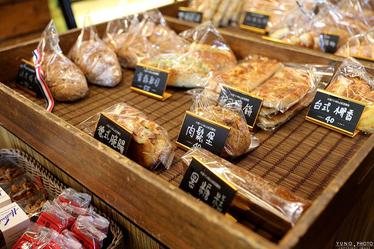 20251109-md3ea 20251109-md3ea