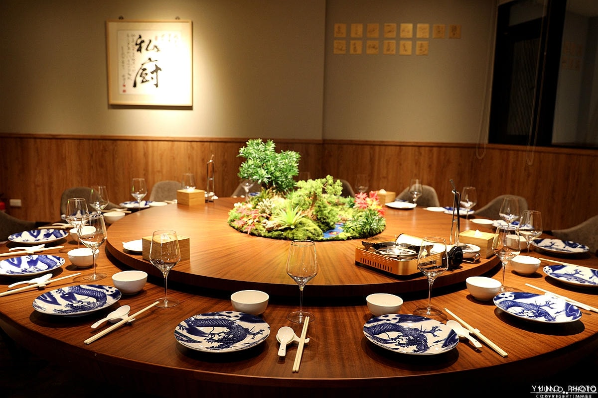 20251109-utn0m 20251109-utn0m