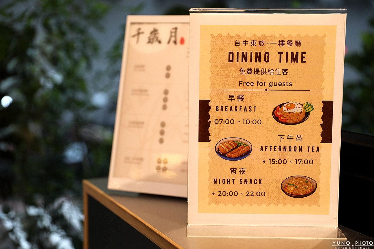 20251109-w42z6 20251109-w42z6