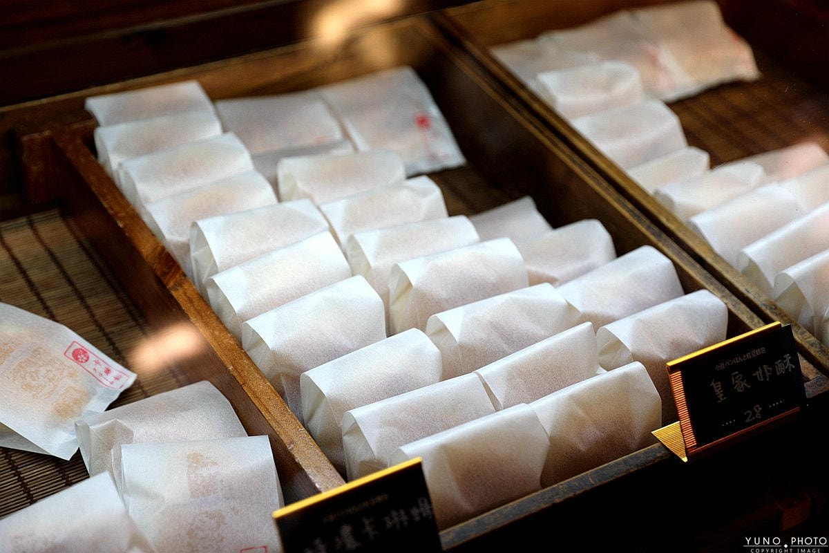 20251109-wsq5r 20251109-wsq5r