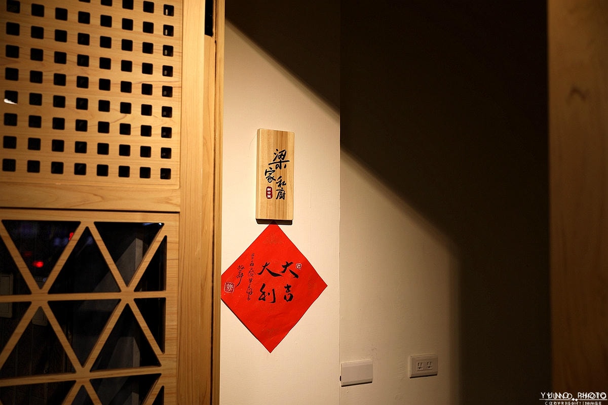 20251109-y9la6 20251109-y9la6