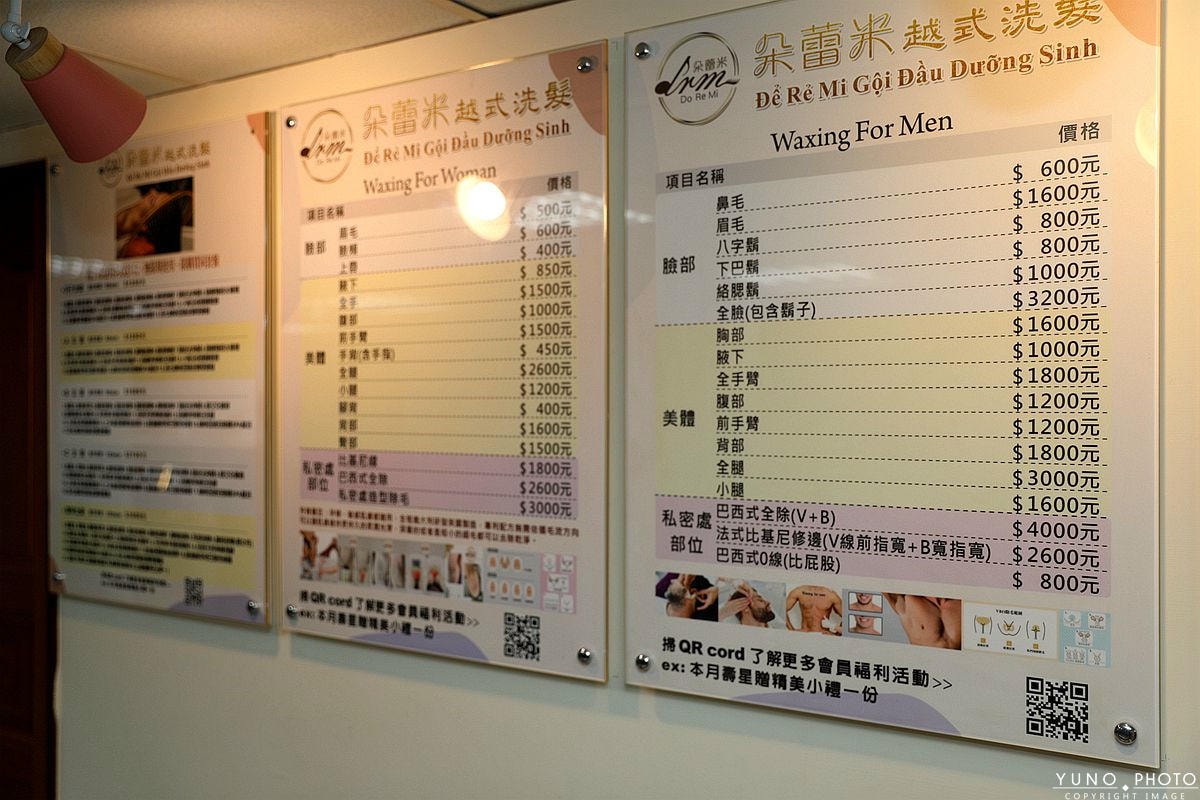 20251109-0e4xx 20251109-0e4xx