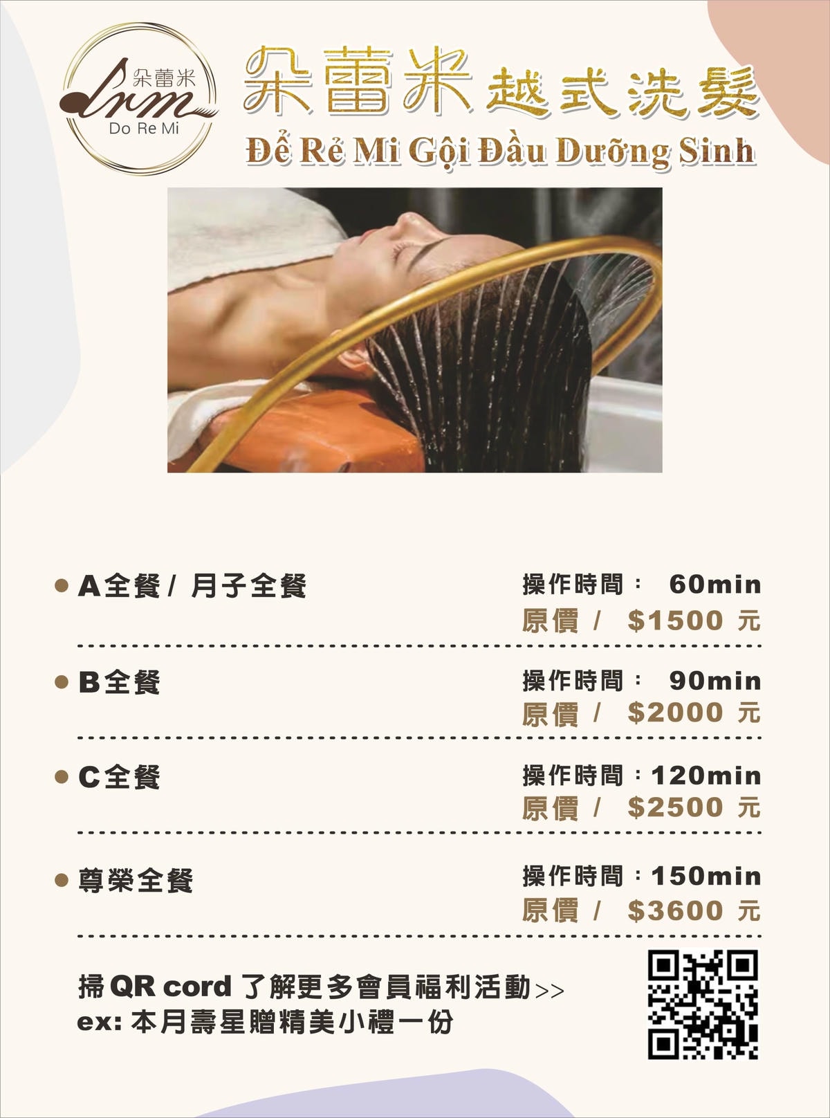 20251109-0xfvt 20251109-0xfvt