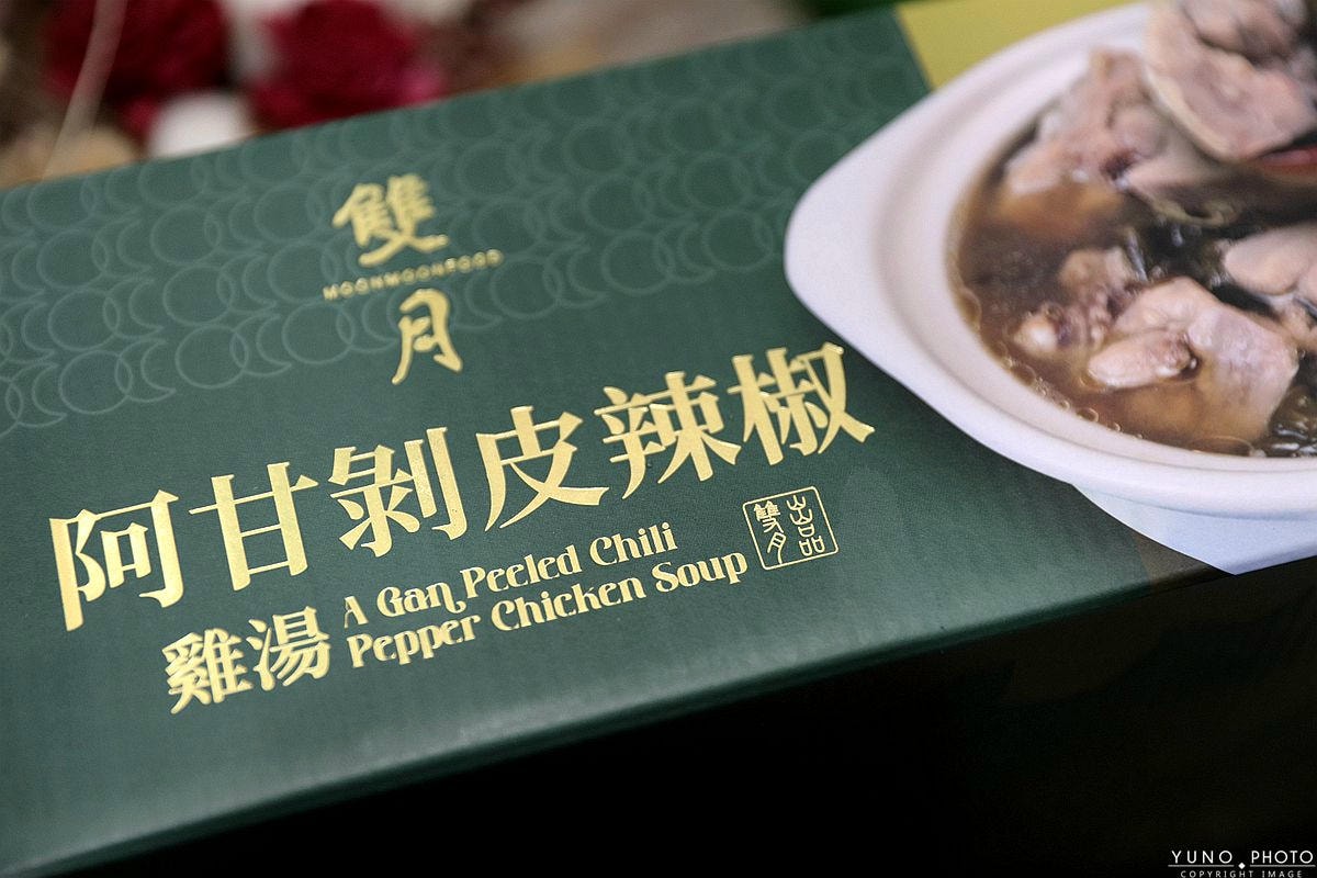 20251109-1ix11 20251109-1ix11