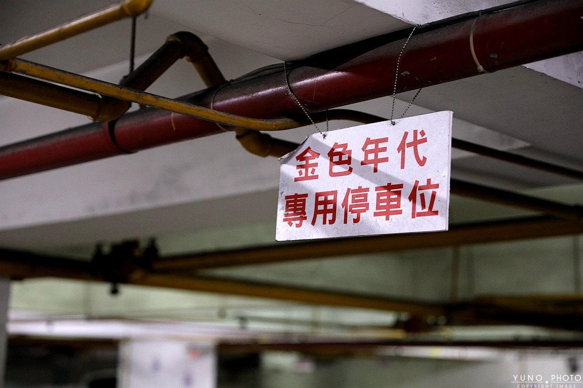 20251109-35jrp 20251109-35jrp