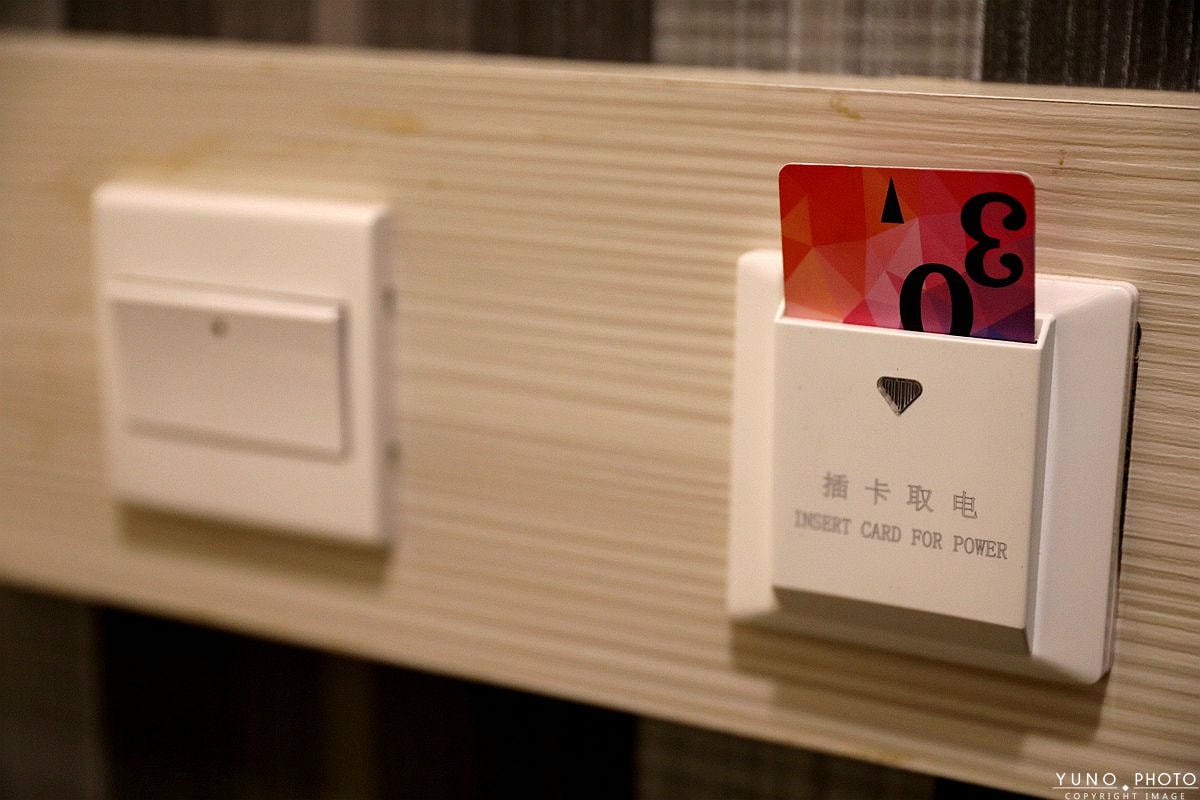 20251109-42ifd 20251109-42ifd