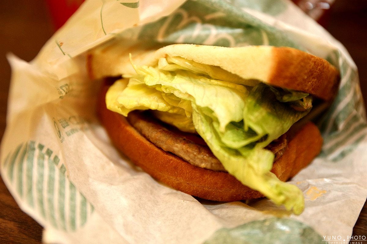 20251109-45wvv 20251109-45wvv