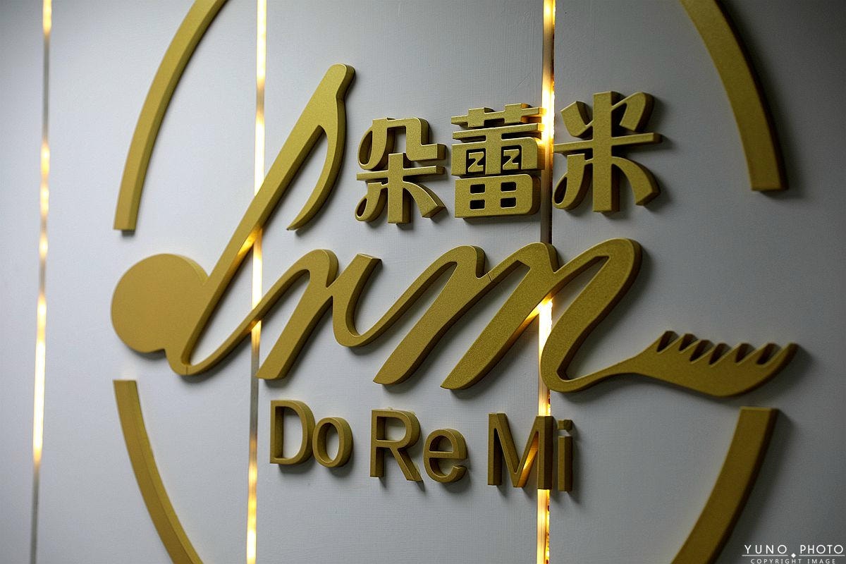 20251109-4atim 20251109-4atim