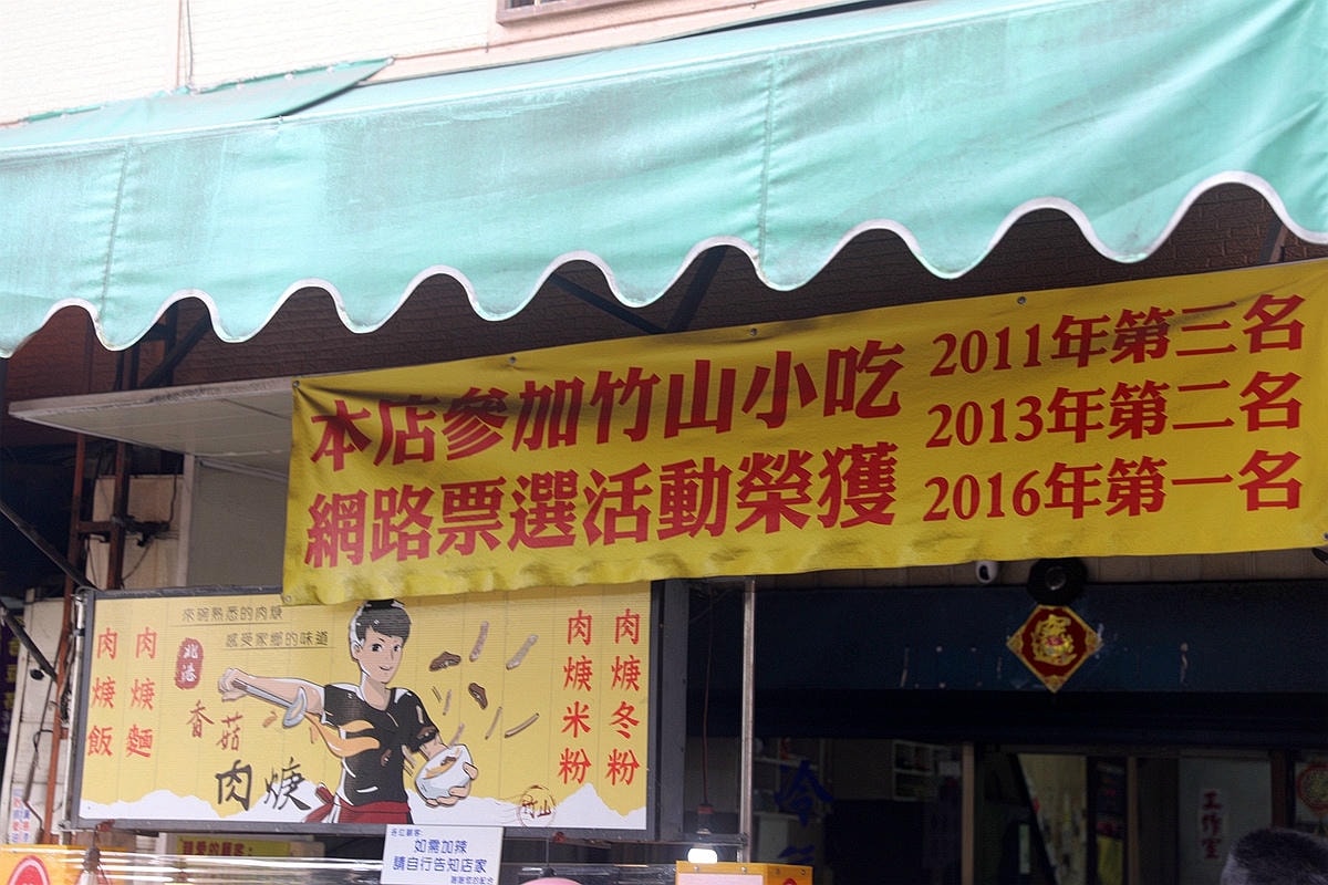 20251109-4ydkv 20251109-4ydkv