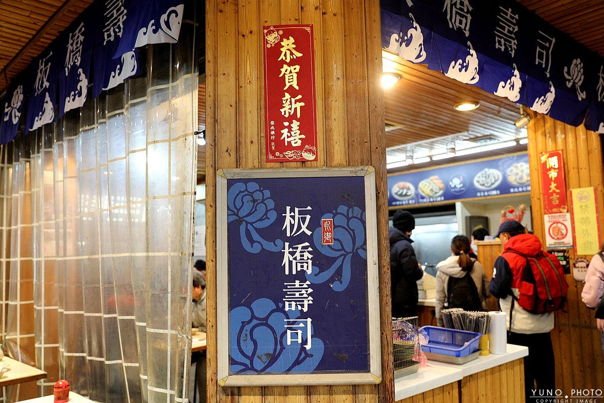 20251109-51aib 20251109-51aib