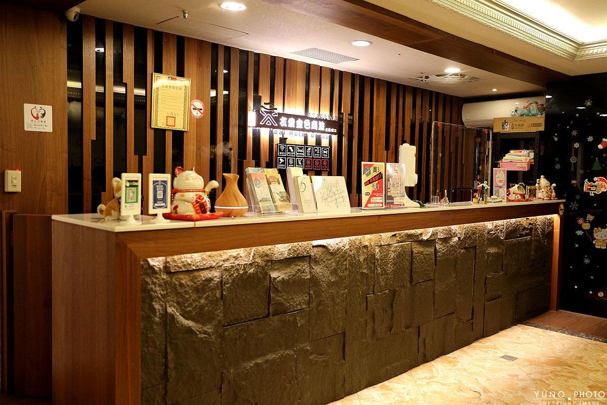 20251109-66uol 20251109-66uol