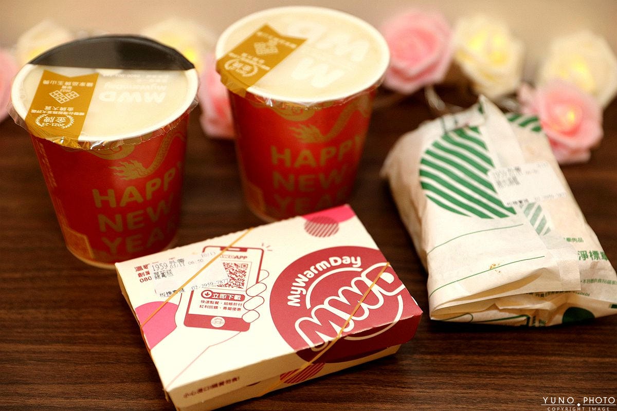 20251109-7bf3h 20251109-7bf3h