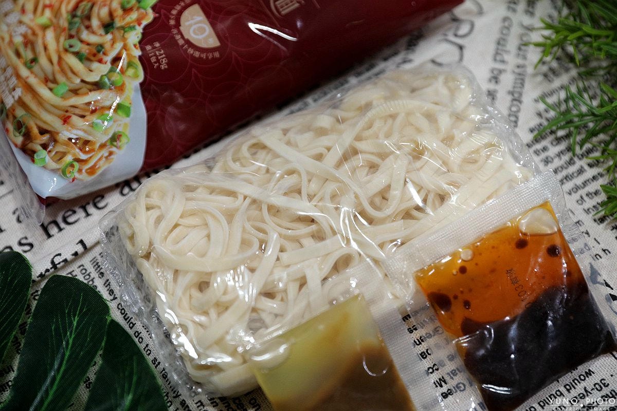 20251109-czec0 20251109-czec0