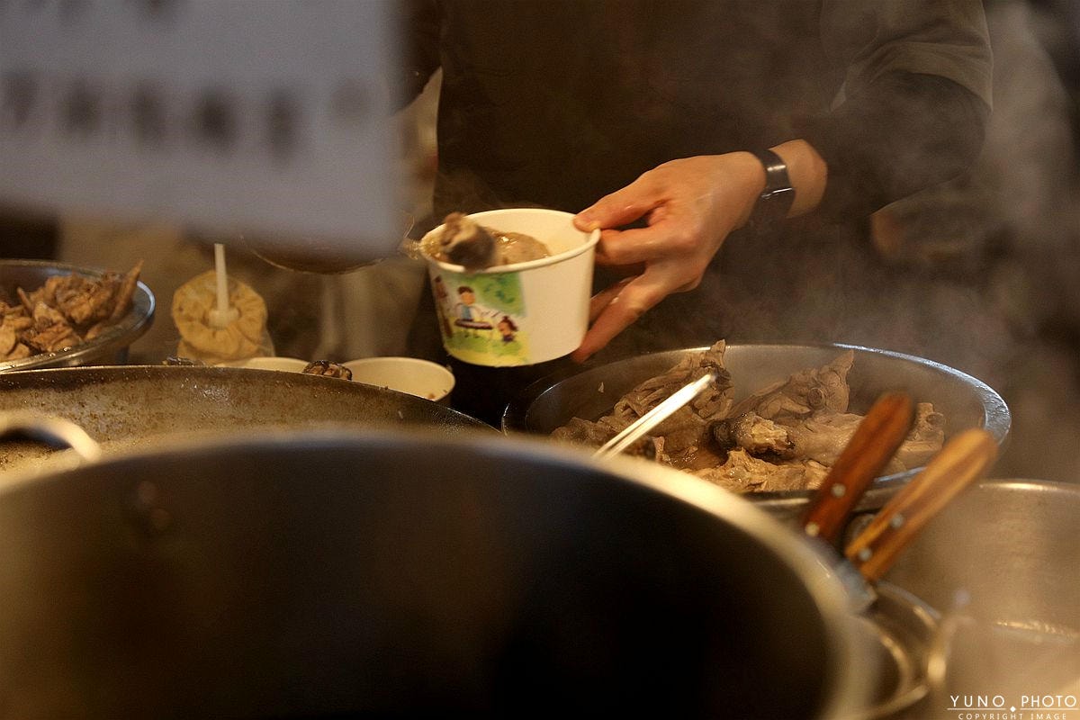 20251109-dn6zp 20251109-dn6zp