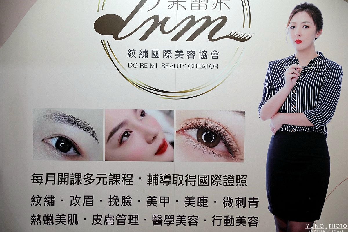 20251109-i5oro 20251109-i5oro