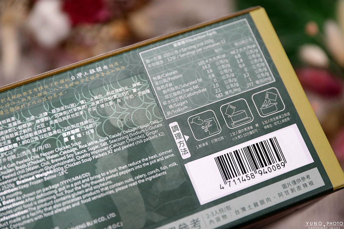 20251109-j2gi8 20251109-j2gi8