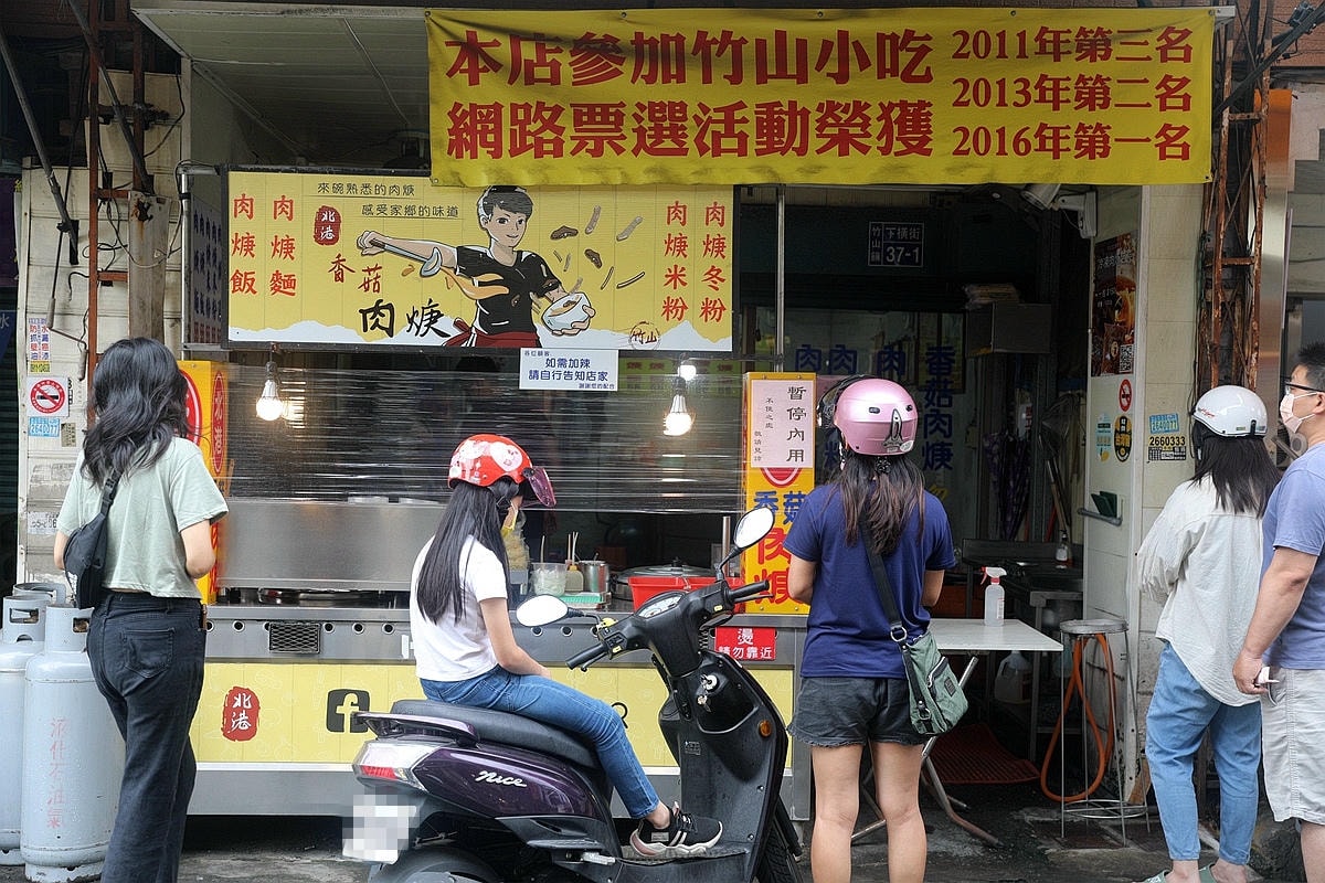 20251109-l7jfu 20251109-l7jfu