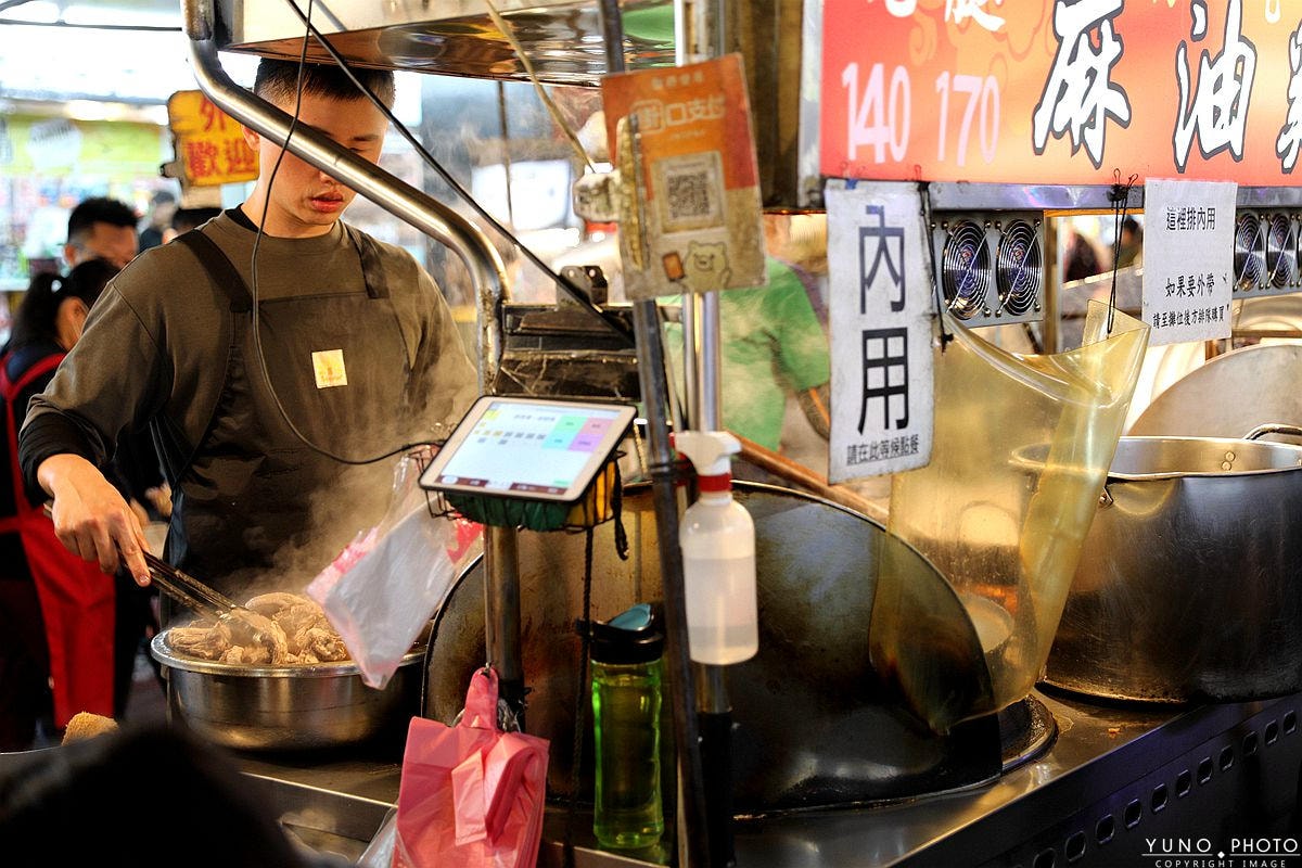 20251109-m3vnr 20251109-m3vnr