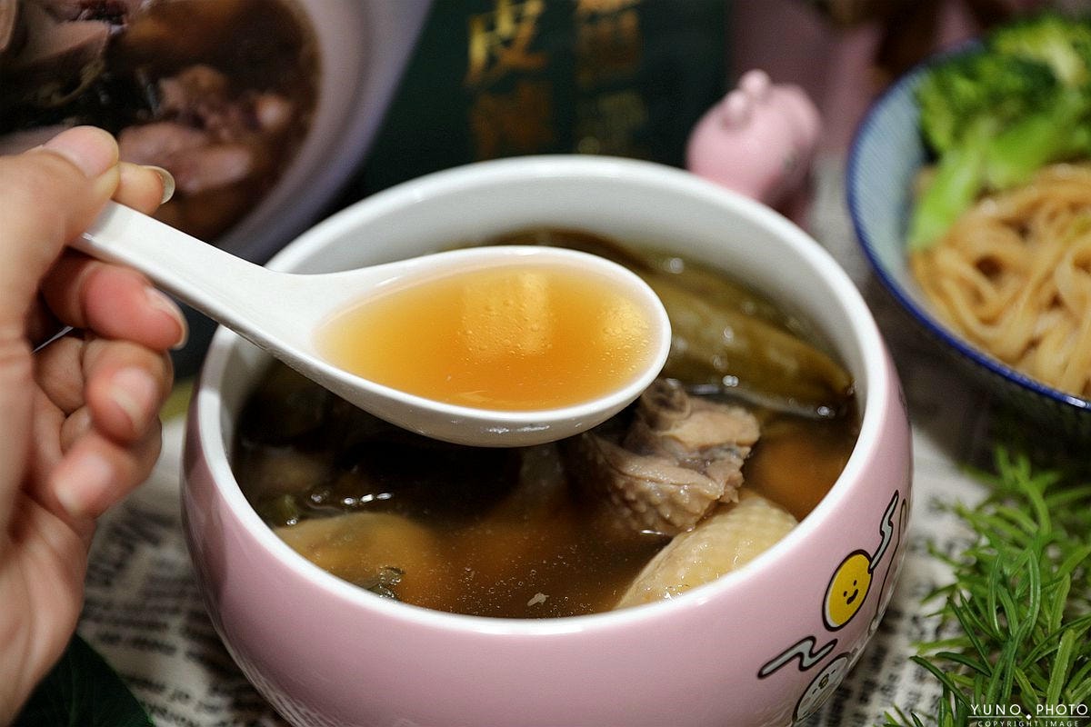 20251109-ppe4c 20251109-ppe4c