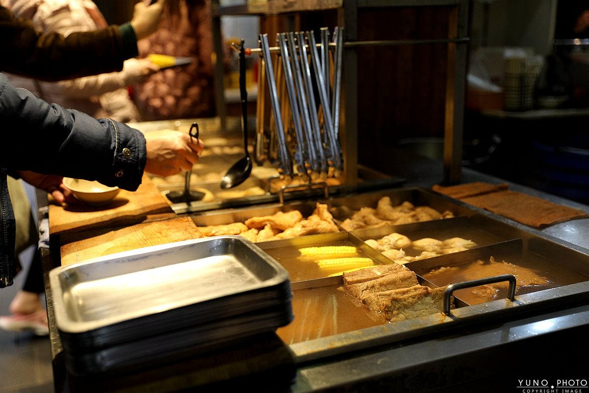 20251109-rsze0 20251109-rsze0