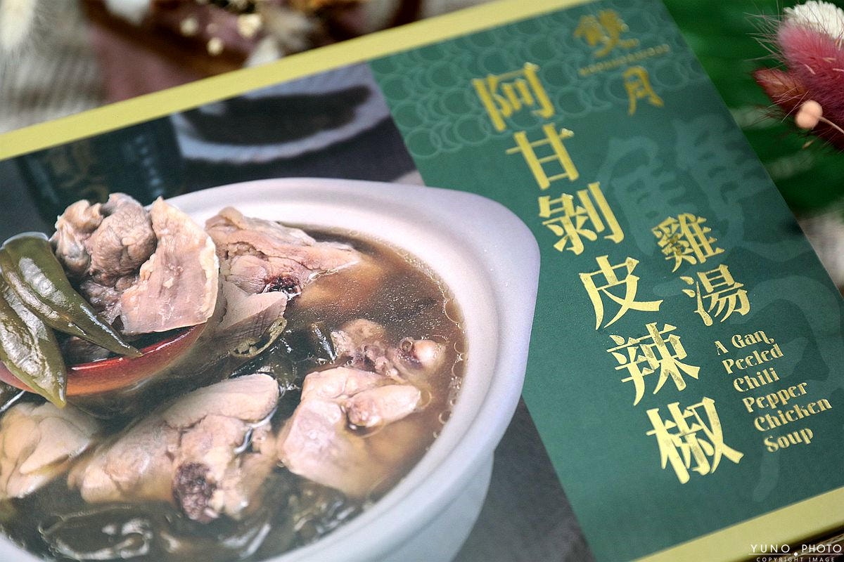 20251109-srg5t 20251109-srg5t