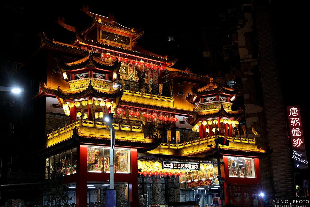 20251109-t3gtv 20251109-t3gtv