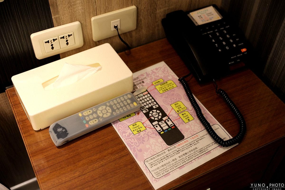 20251109-usucb 20251109-usucb