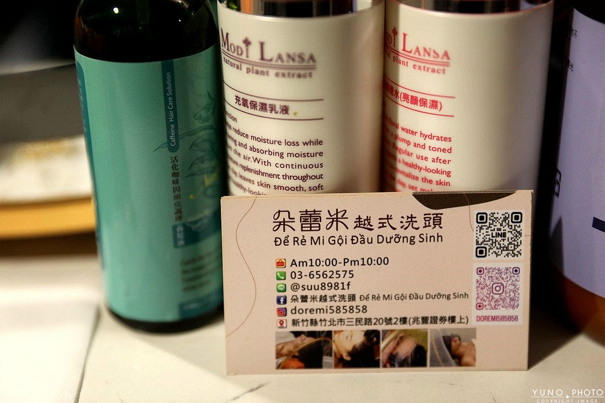 20251109-uy59w 20251109-uy59w