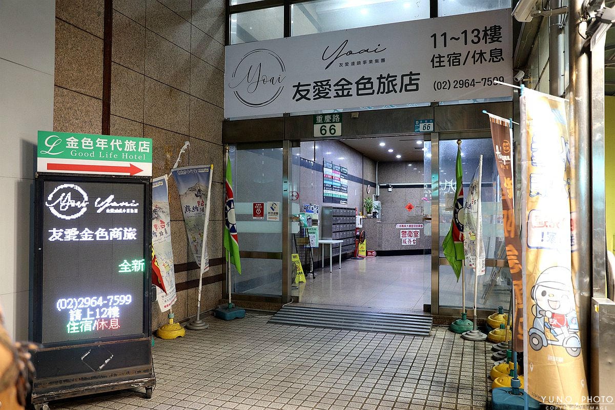 20251109-vtiqf 20251109-vtiqf