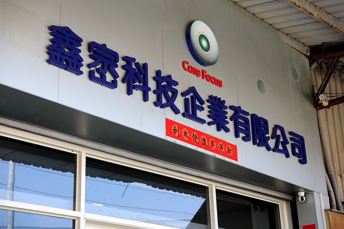 20251109-zf4fx 20251109-zf4fx