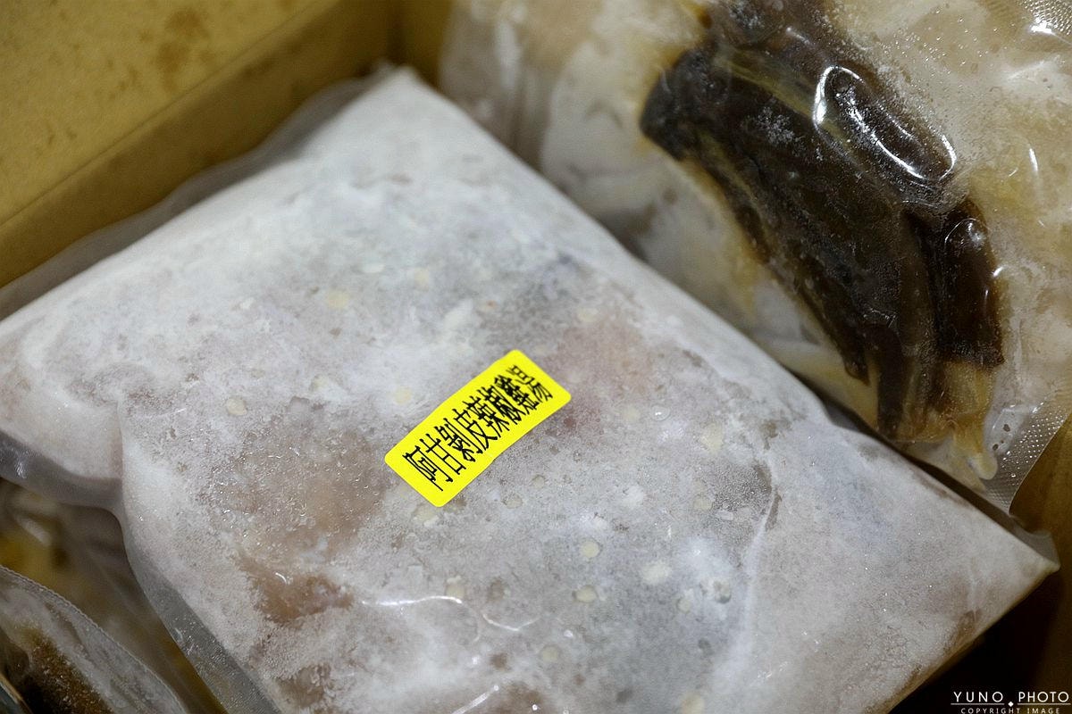 20251109-zqlom 20251109-zqlom