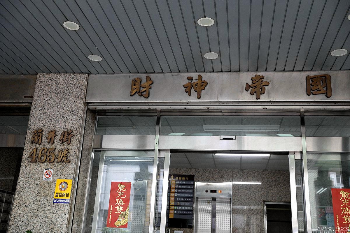 20251109-6e9cz 20251109-6e9cz