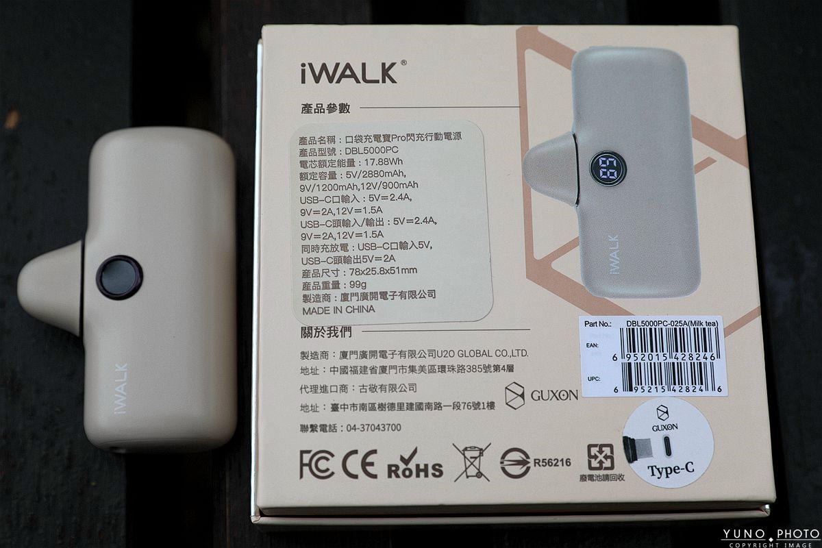 20251109-da9mh 20251109-da9mh