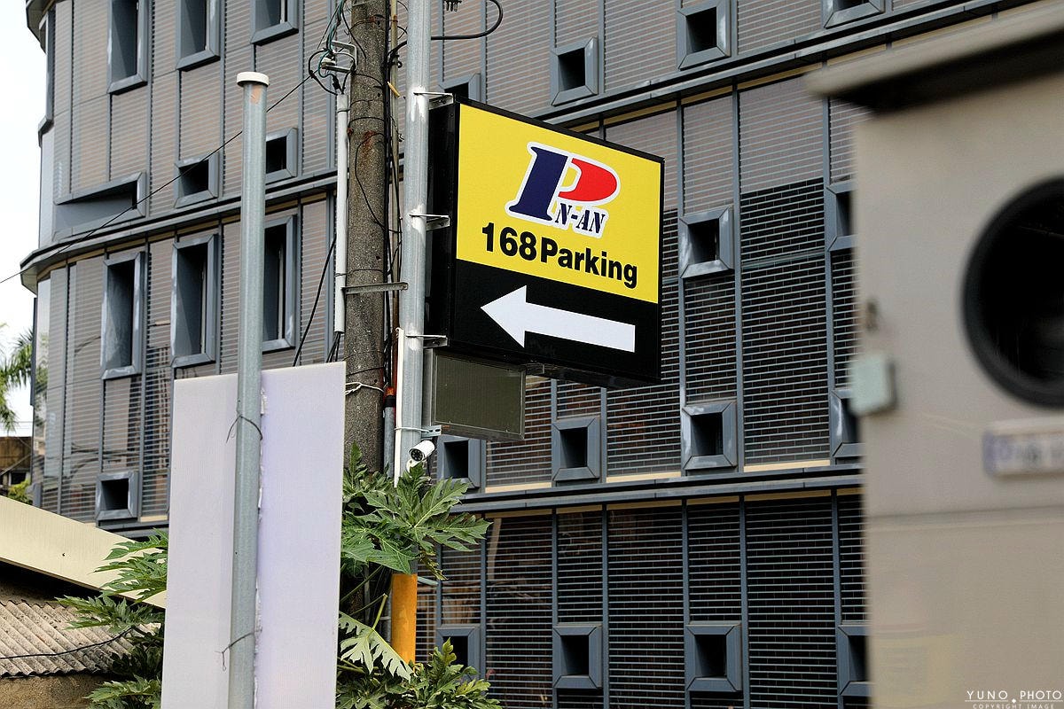 20251109-eqjkj 20251109-eqjkj