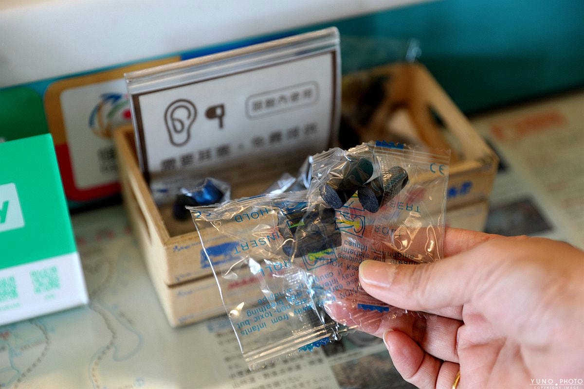 20251109-es3an 20251109-es3an