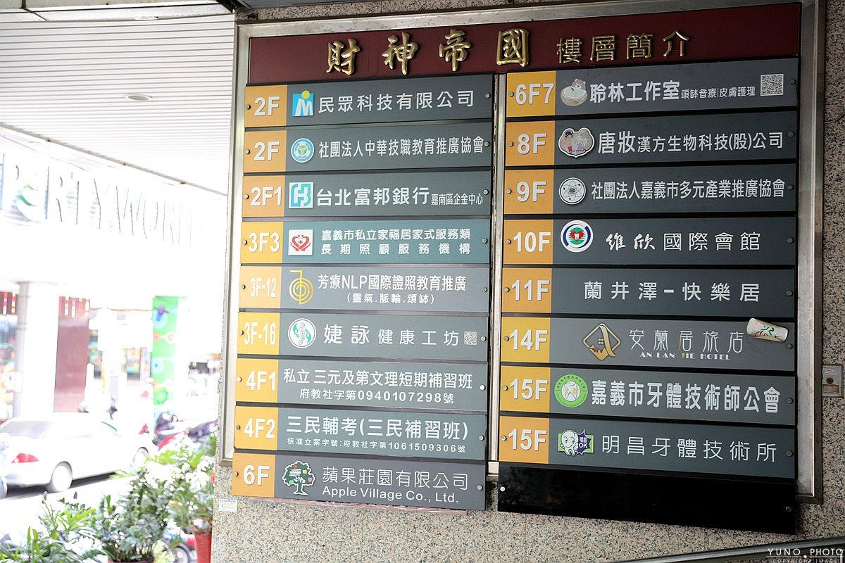 20251109-g1xmg 20251109-g1xmg