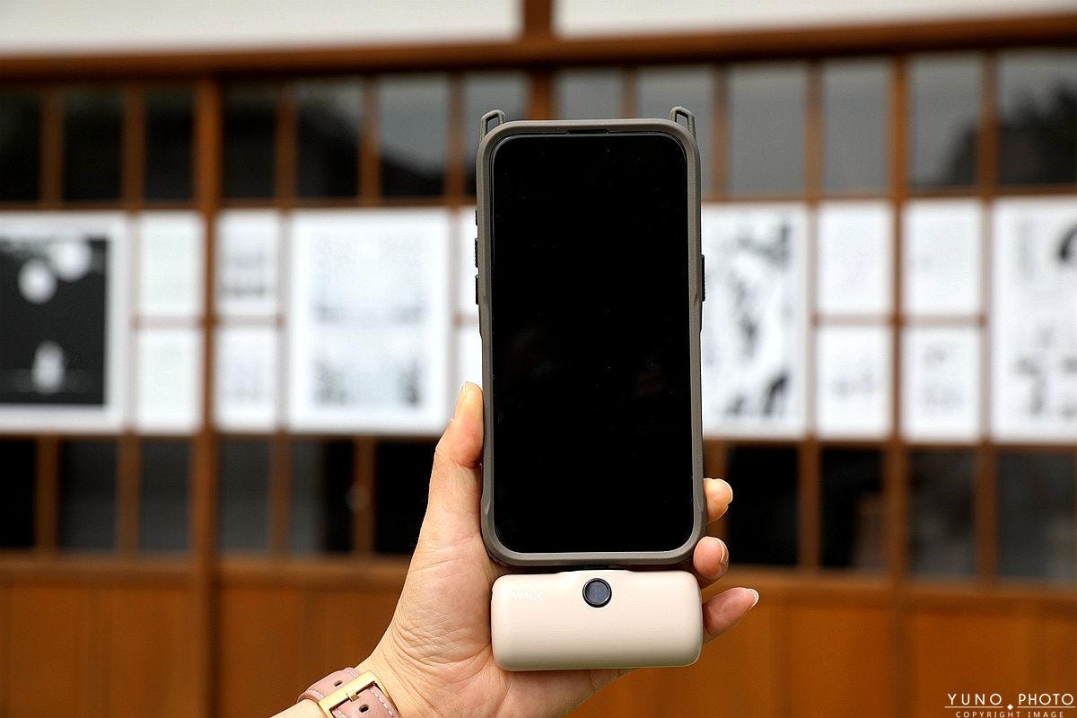 20251109-i519i 20251109-i519i