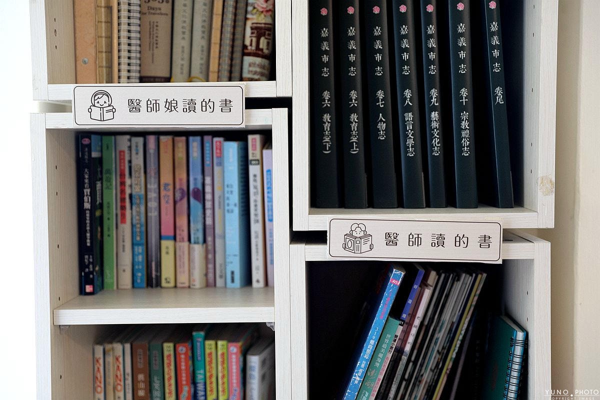 20251109-lsgu8 20251109-lsgu8