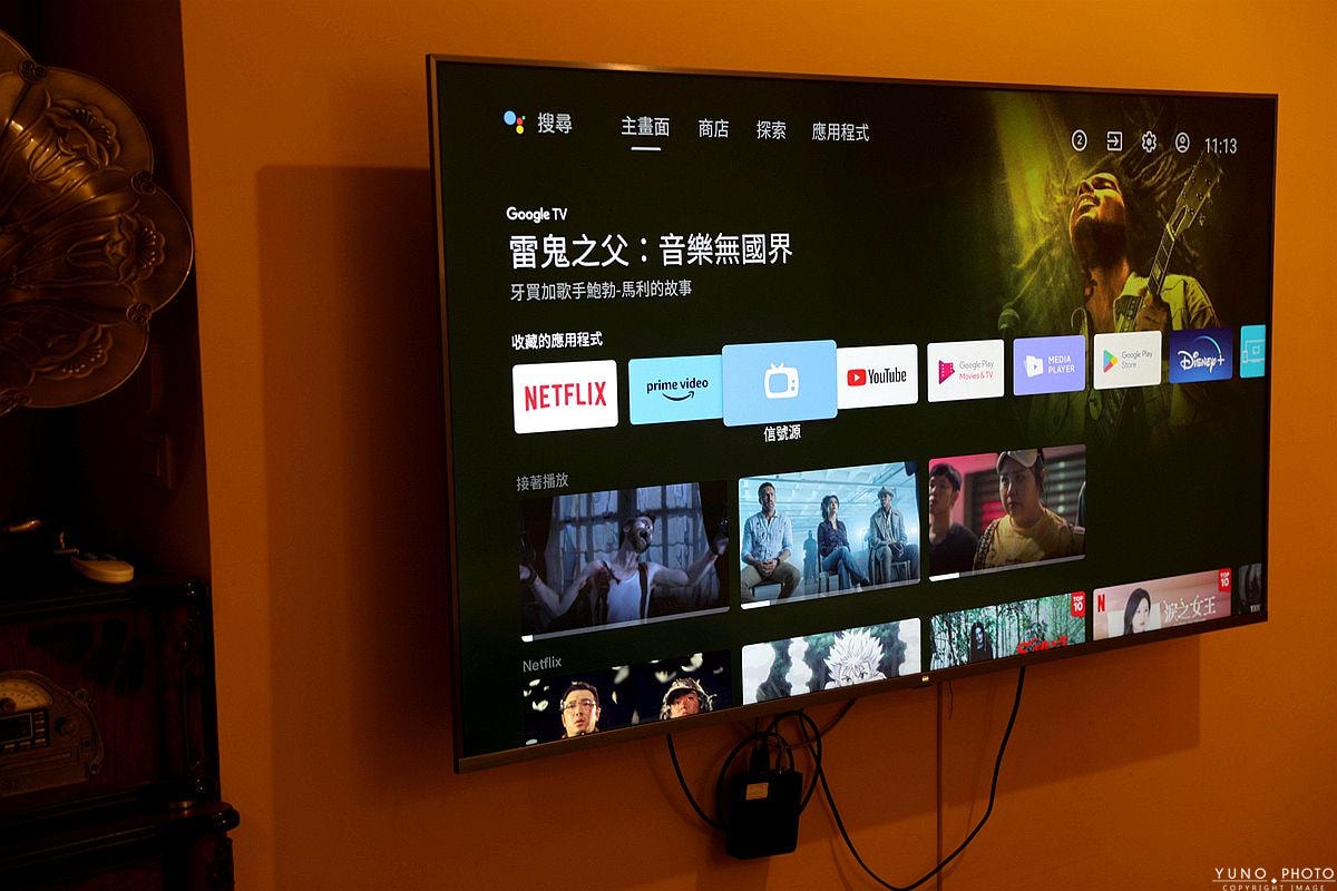 20251109-n6b35 20251109-n6b35