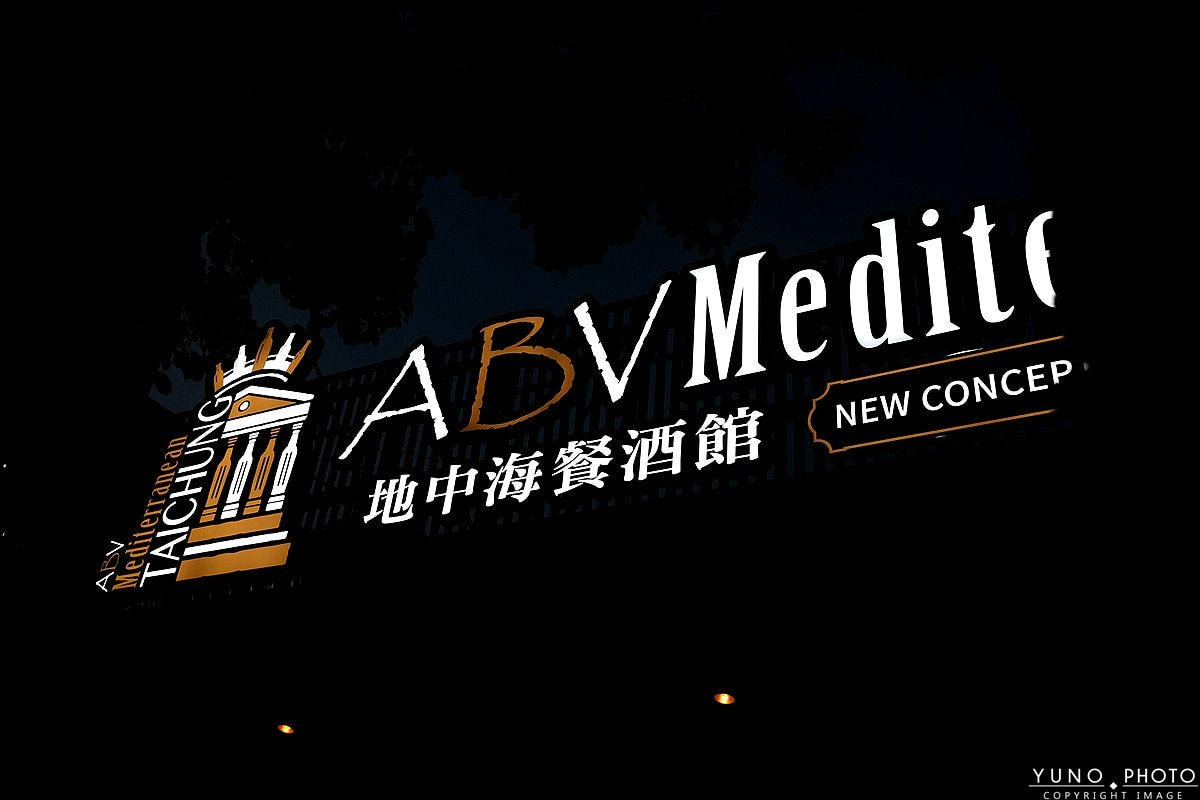 20251109-an2se 20251109-an2se