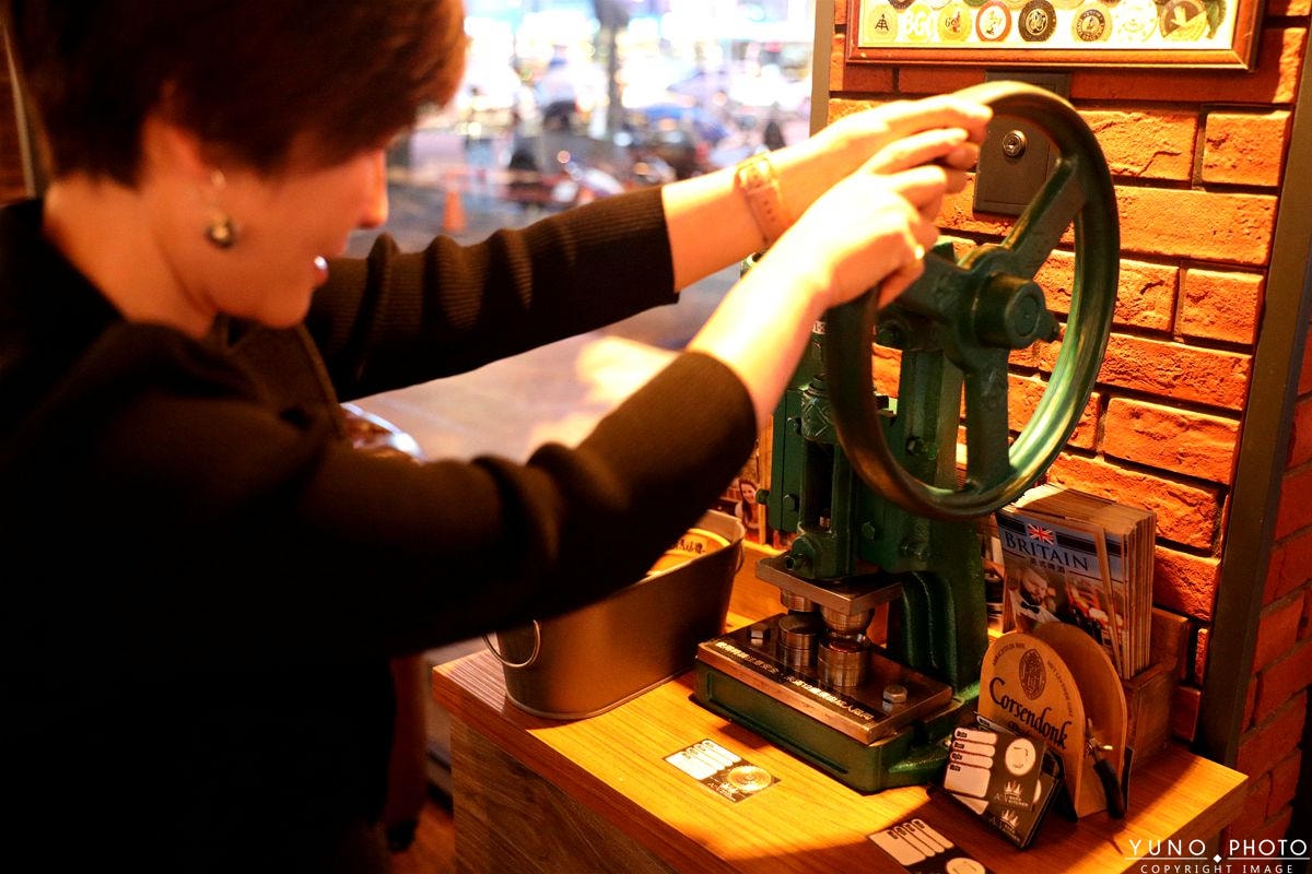 20251109-r8nmi 20251109-r8nmi