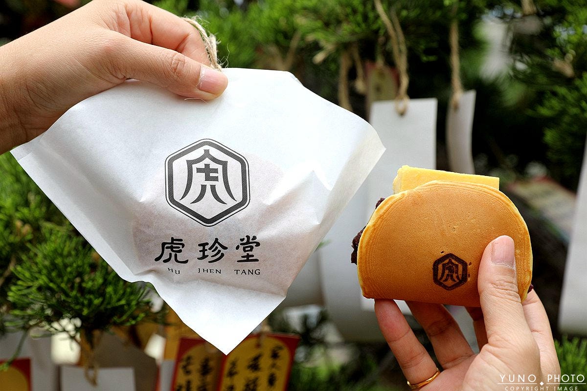 20251109-06ek4 20251109-06ek4