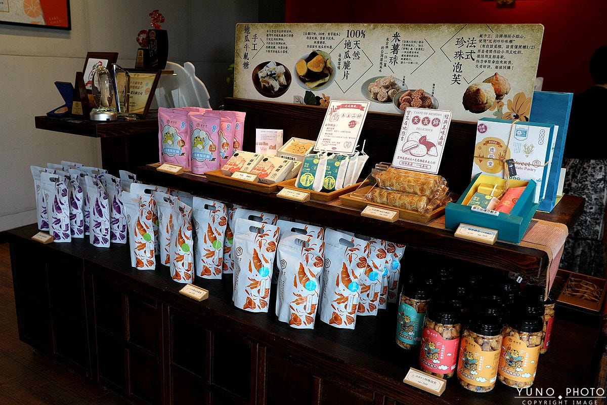 20251109-09csn 20251109-09csn