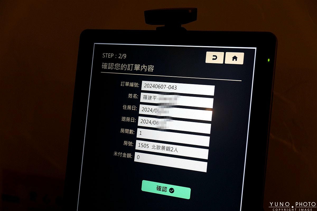 20251109-1vcmz 20251109-1vcmz