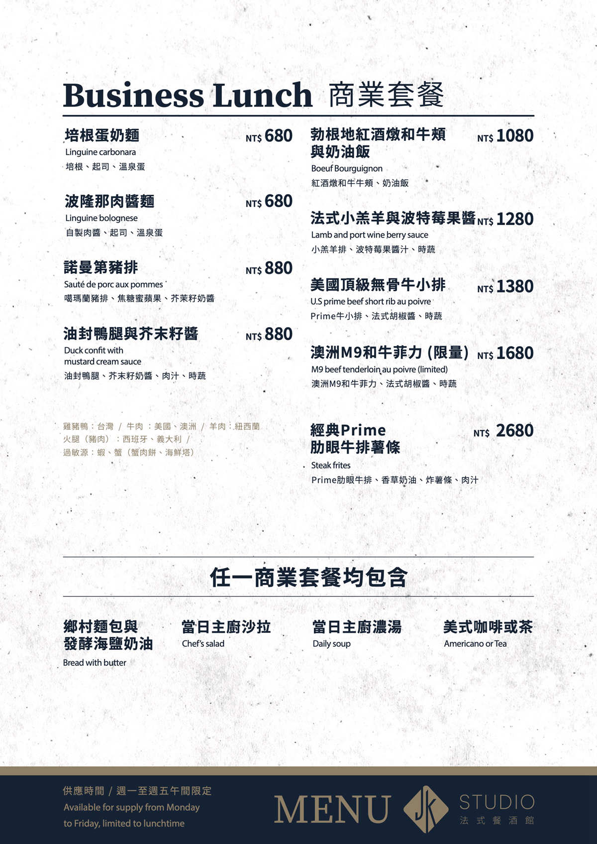 20251109-438xz 20251109-438xz