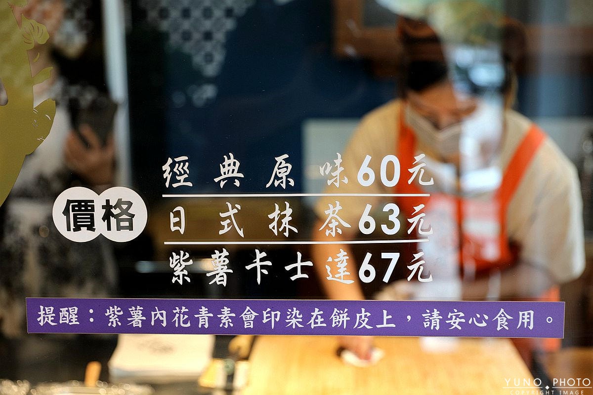 20251109-58ss8 20251109-58ss8