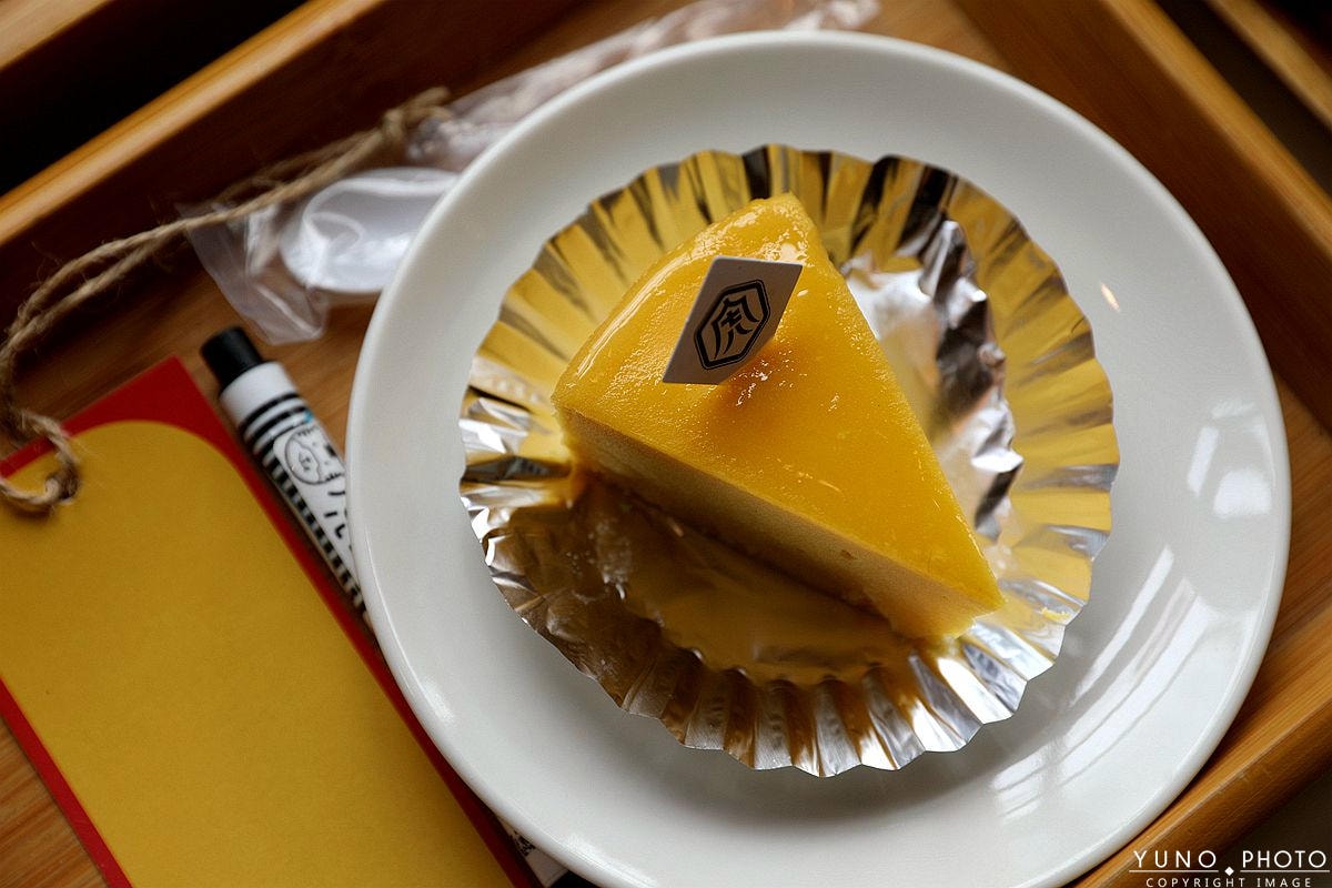 20251109-62i23 20251109-62i23