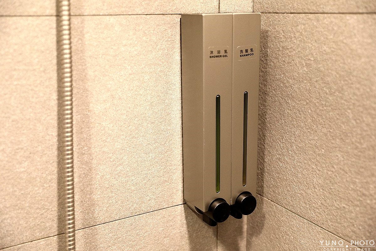 20251109-7z7a4 20251109-7z7a4