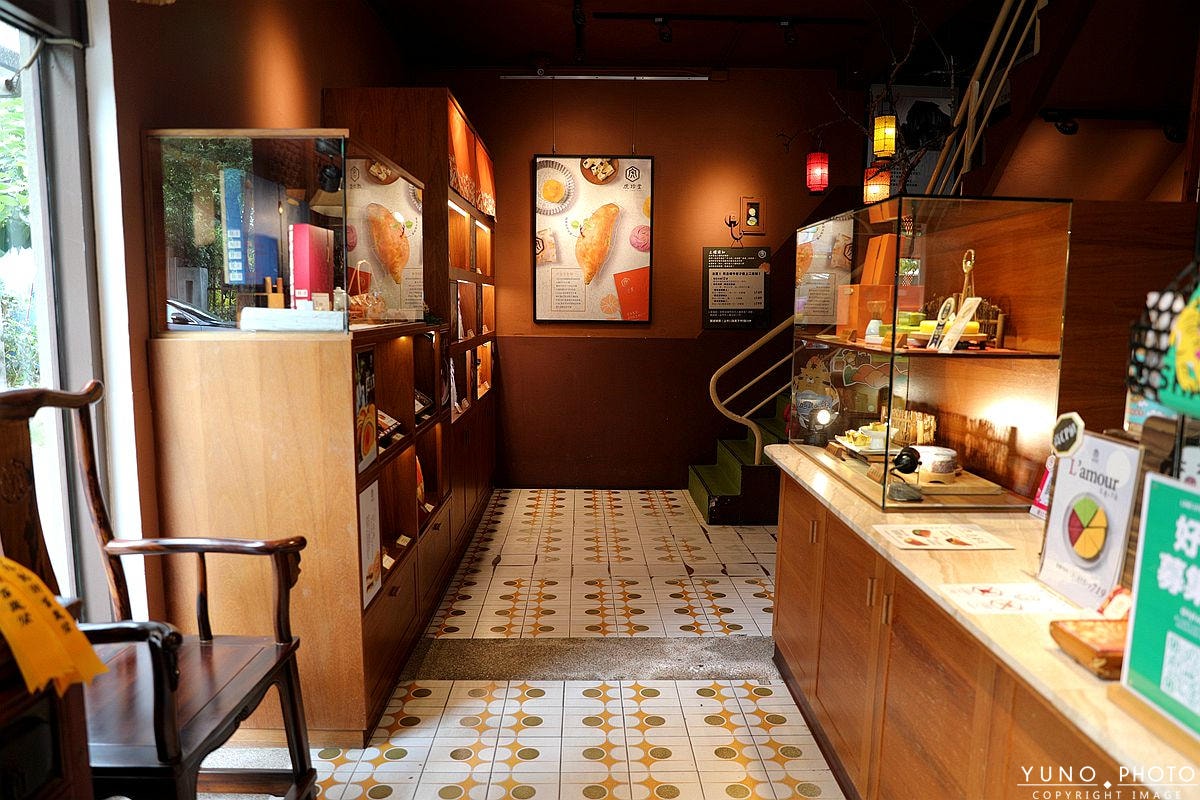 20251109-892pc 20251109-892pc