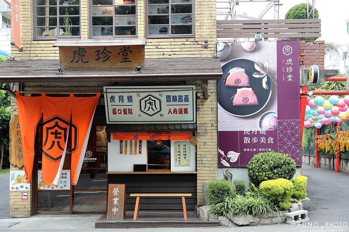 20251109-c5bzt 20251109-c5bzt